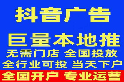 案例分享：SEM托管助企业突破营销瓶颈